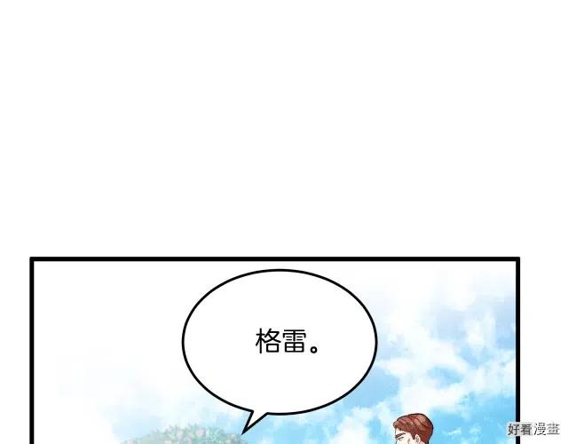 第 152 页