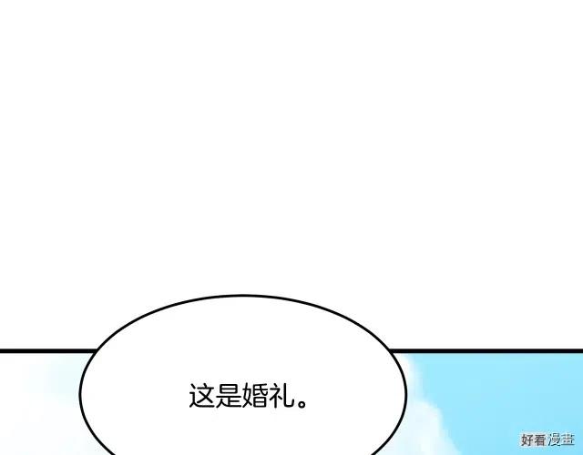 第 154 页