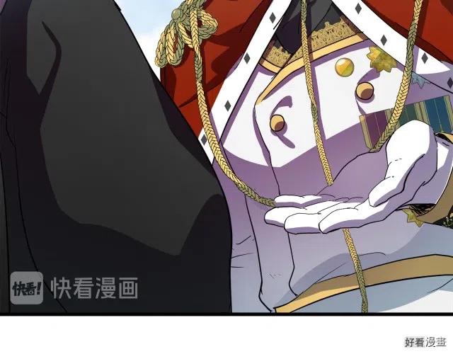 第 156 页