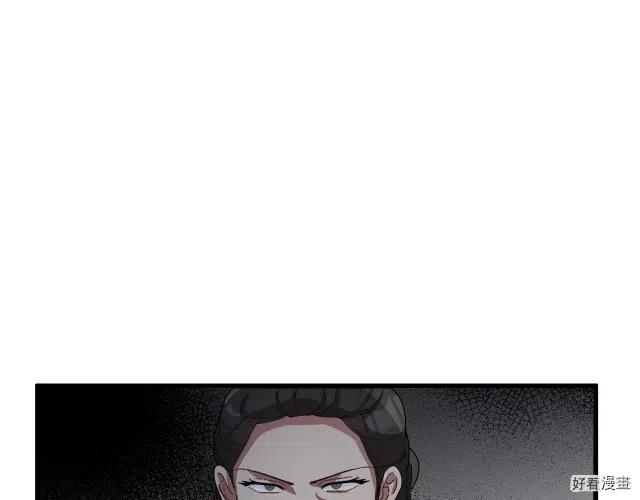 第 157 页