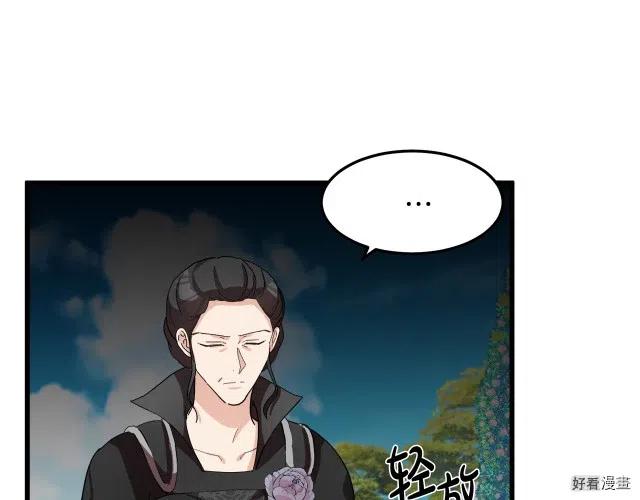 第 159 页