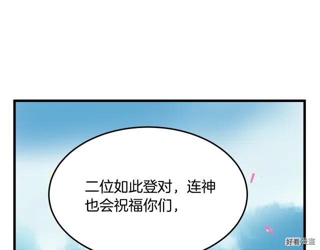 第 164 页
