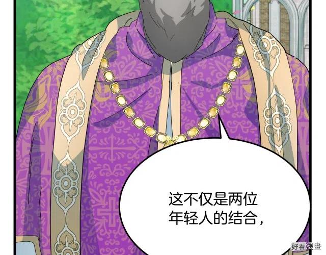 第 166 页