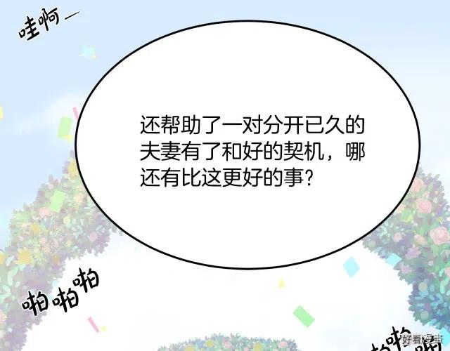 第 168 页