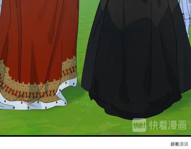 第 170 页