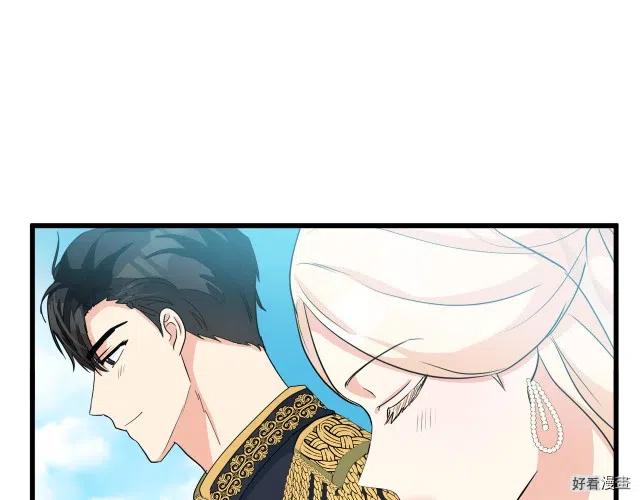第 172 页