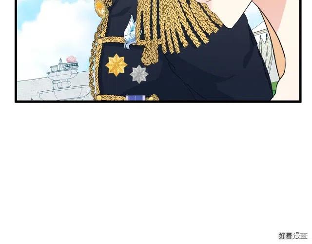 第 173 页