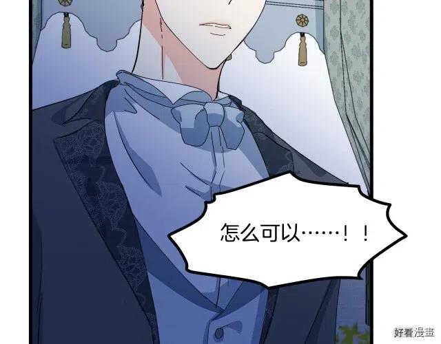 第 177 页
