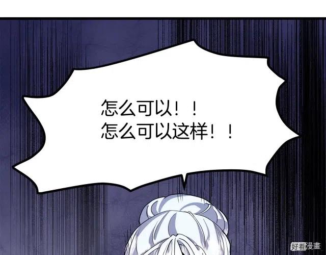 第 179 页