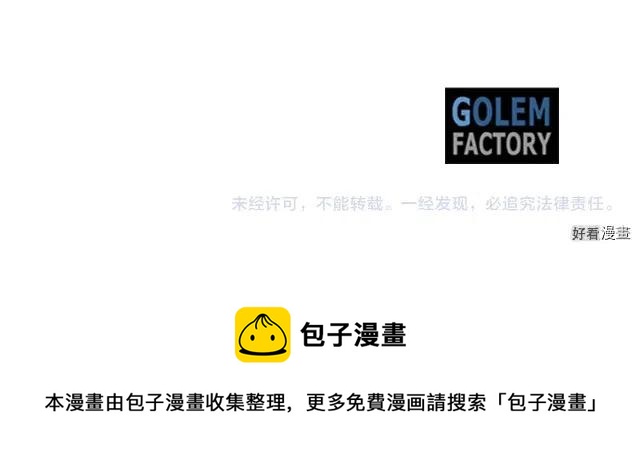 第 184 页