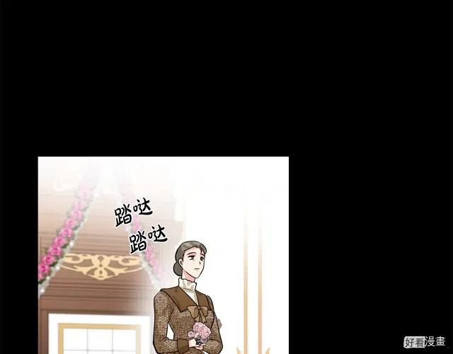 第 98 页