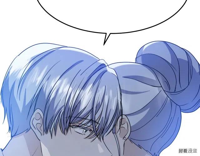 第 104 页