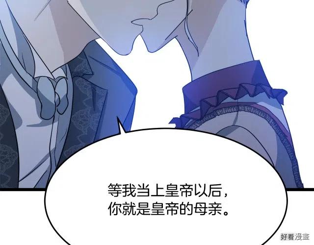 第 105 页