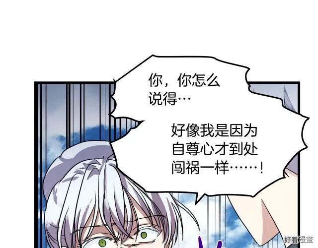 第 107 页