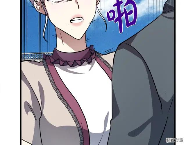 第 108 页
