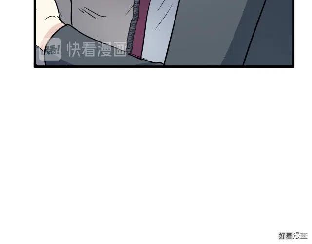 第 109 页