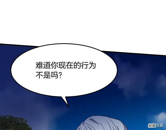 第 110 页