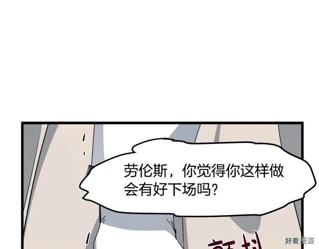 第 118 页
