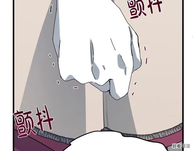 第 119 页