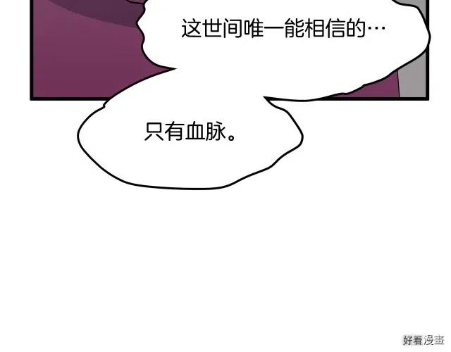 第 120 页