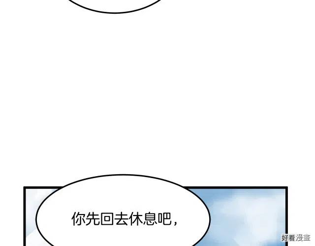 第 123 页