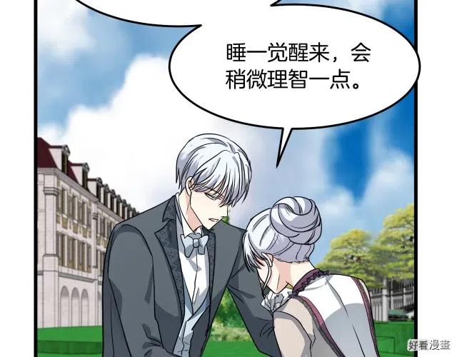 第 124 页