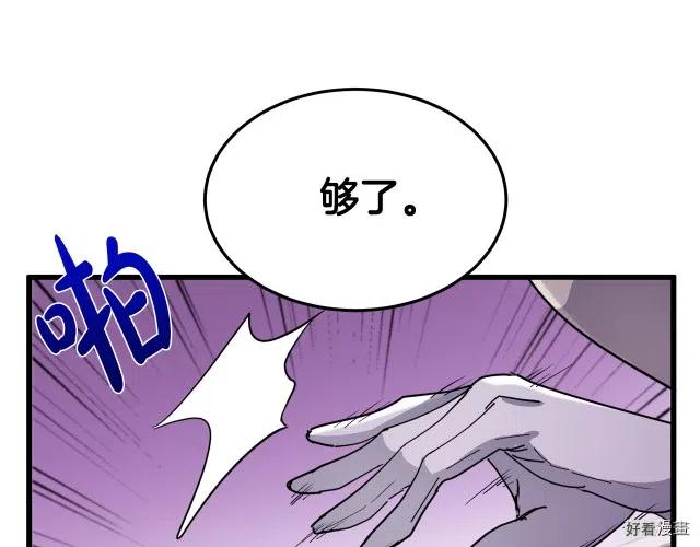 第 126 页