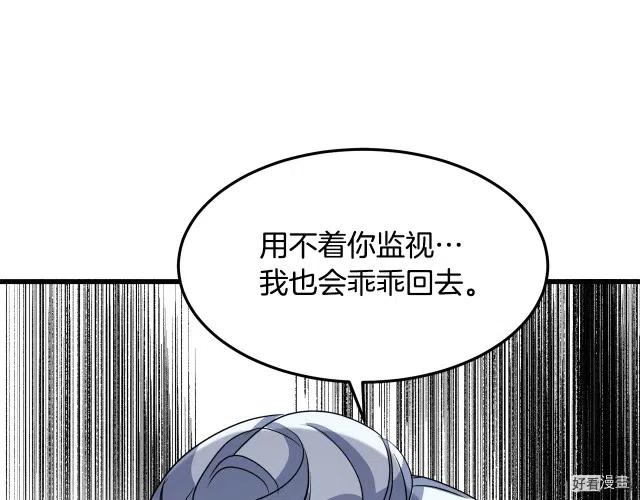 第 129 页