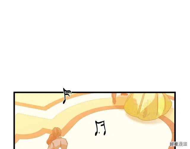 第 134 页