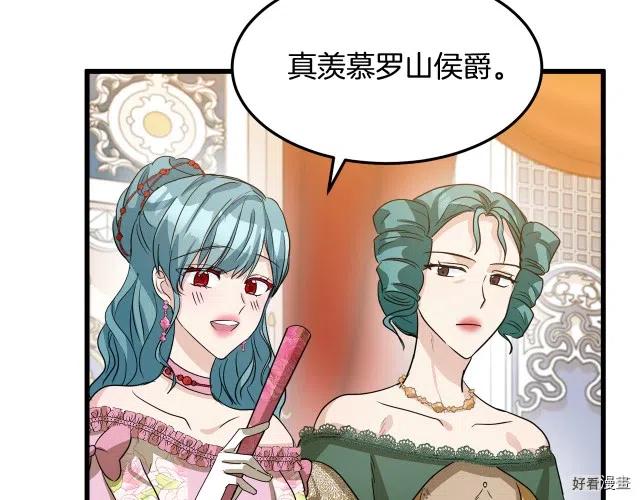 第 140 页