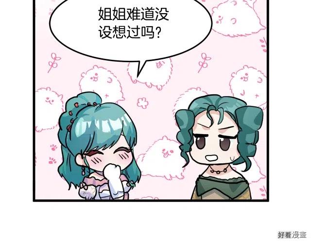 第 147 页
