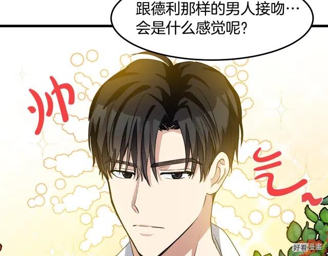 第 149 页