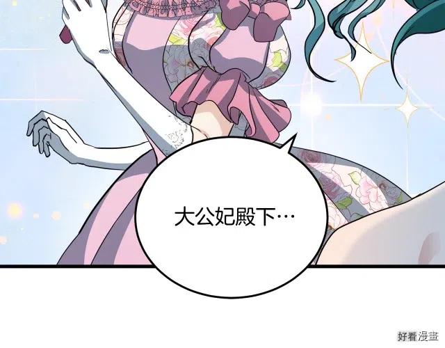 第 151 页