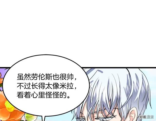 第 153 页