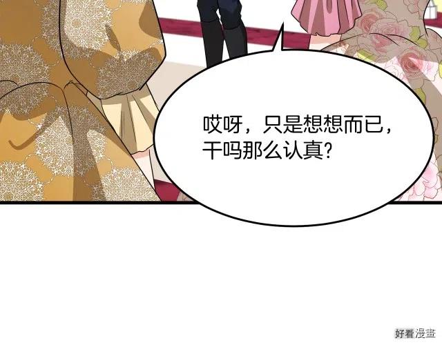 第 158 页