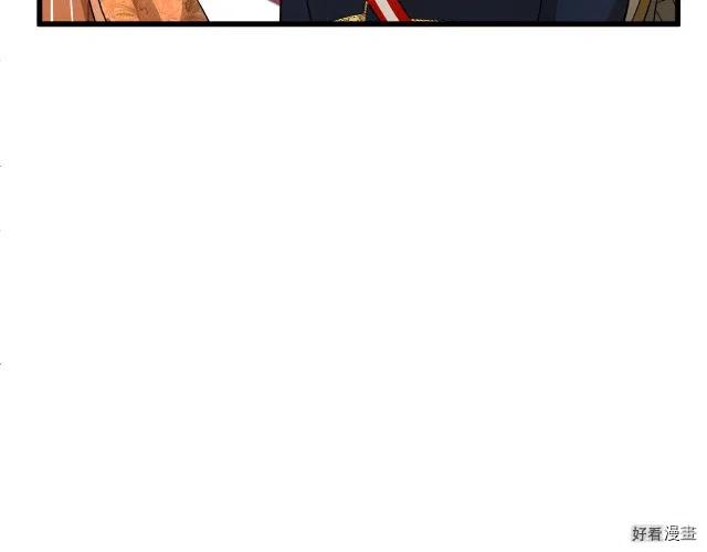第 161 页