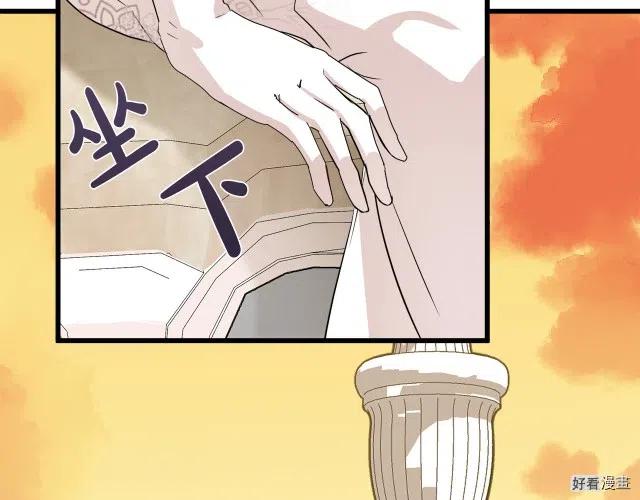 第 166 页