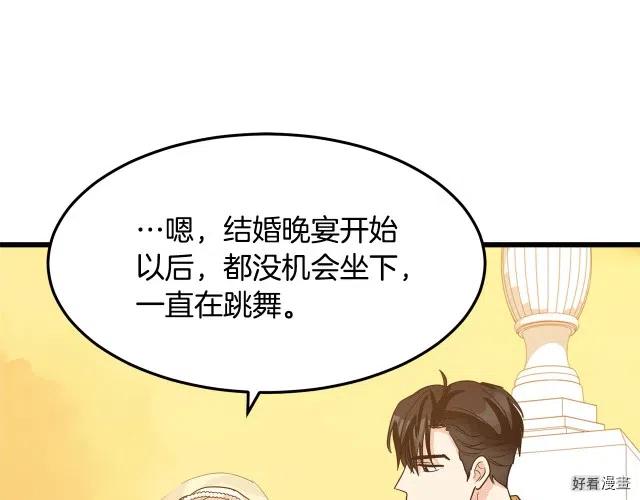 第 175 页