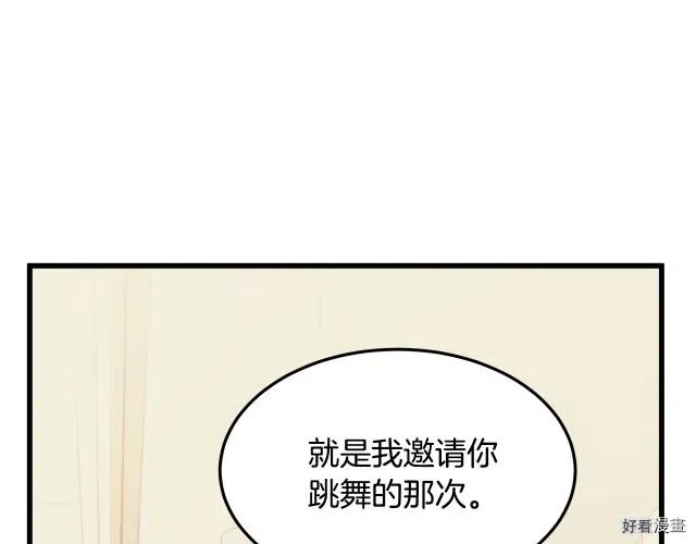 第 180 页