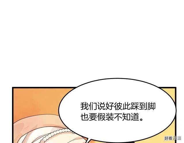 第 184 页