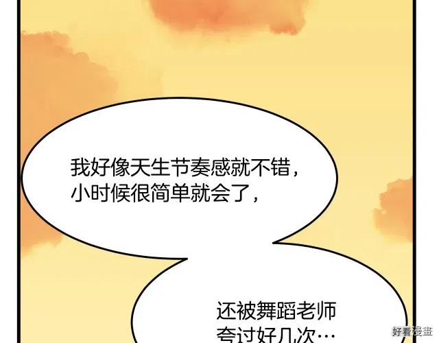 第 188 页