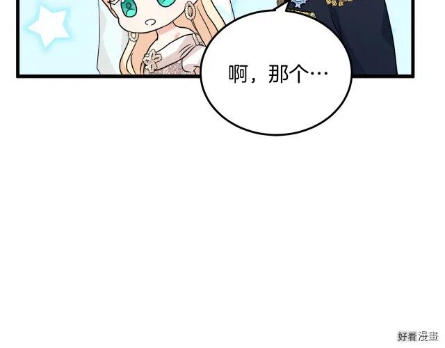 第 191 页