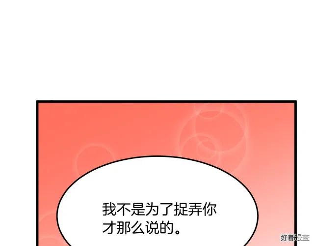 第 193 页