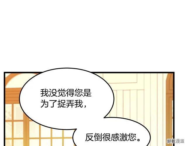 第 196 页