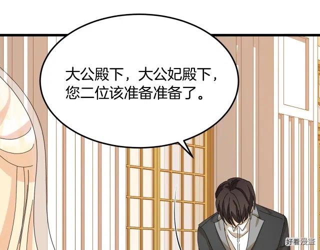 第 201 页