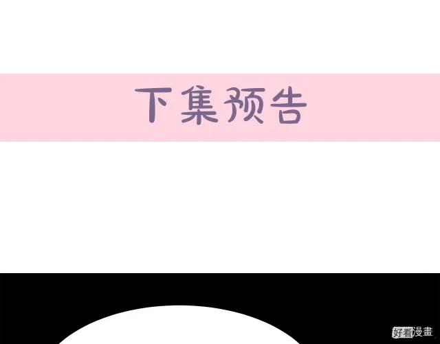 第 208 页