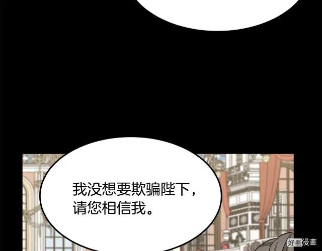 第 211 页