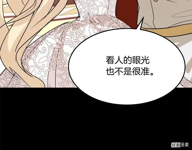 第 216 页