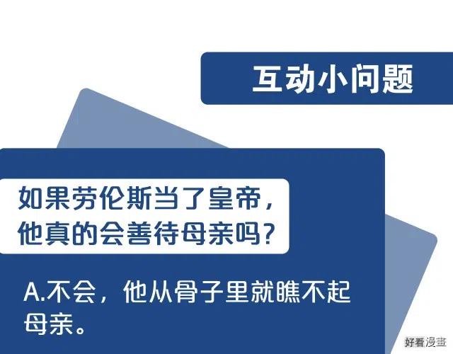 第 218 页