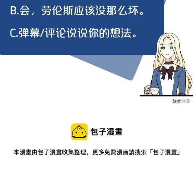 第 219 页